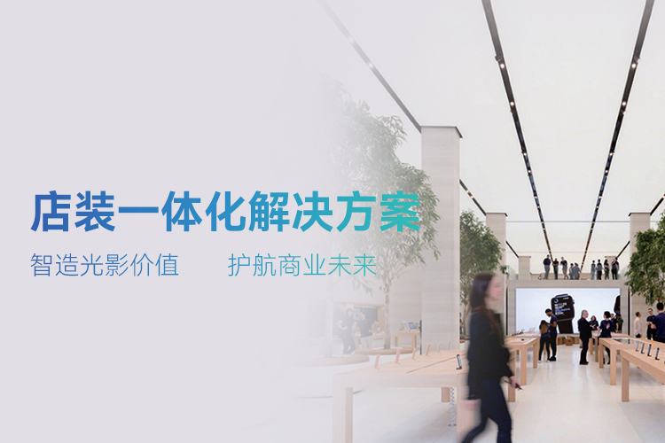手机端.png